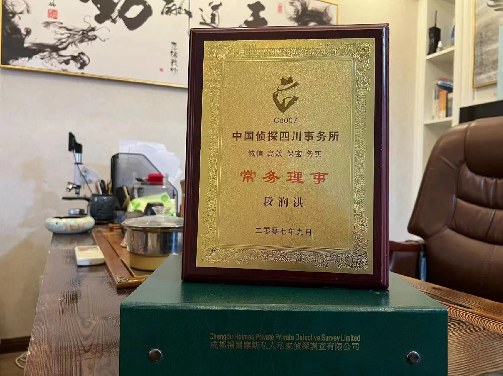 婚姻纠纷应如何取证-大观区私家调查