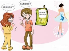 大观区寻人公司就单身女孩失踪原因总结